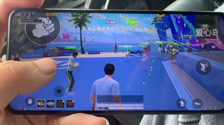 和平精英辅助【EAP+雷神】